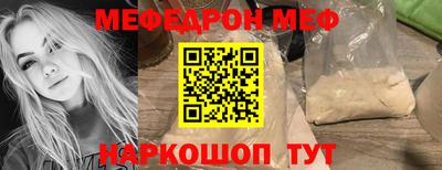 каннабис Чебоксары