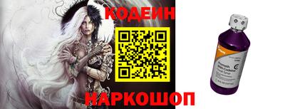 каннабис Чебаркуль