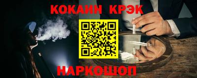 хмурый Усть-Джегута