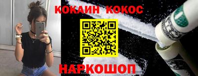 мет Чапаевск