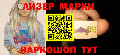 каннабис Чебаркуль