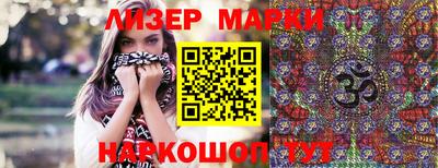хмурый Усть-Джегута