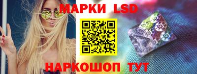 COCAINE Уссурийск