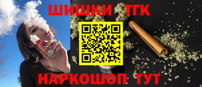 мет Чапаевск