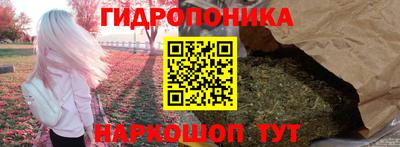 мет Чапаевск