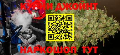 бутик Усть-Илимск
