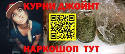 бутик Усть-Илимск