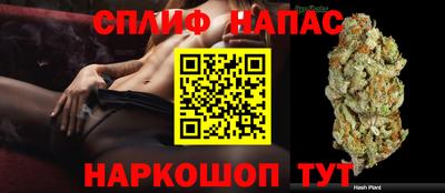COCAINE Уссурийск