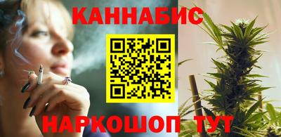 мет Чапаевск