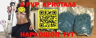COCAINE Уссурийск