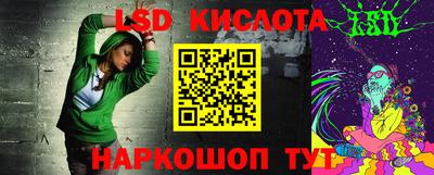 бутик Усть-Илимск