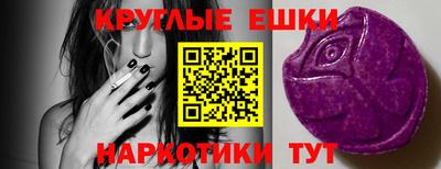 бутик Усть-Илимск