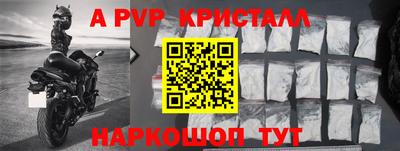 каннабис Чебаркуль