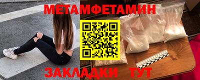 COCAINE Уссурийск