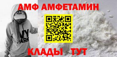 хмурый Усть-Джегута