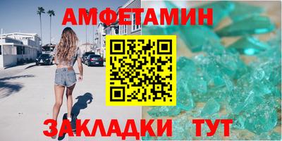 хмурый Усть-Джегута