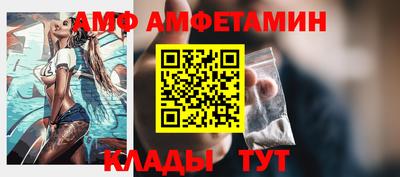 COCAINE Уссурийск
