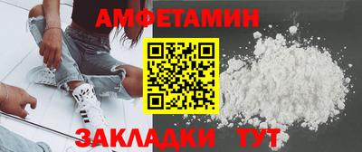 хмурый Усть-Джегута
