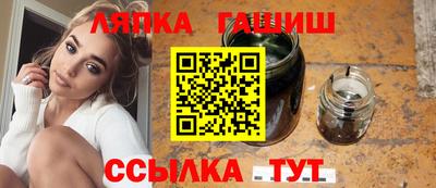каннабис Чебоксары