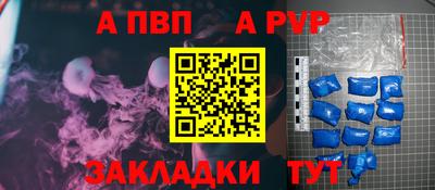 каннабис Чебоксары