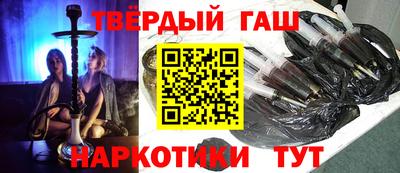 бутик Усть-Илимск