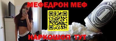 хмурый Усть-Джегута